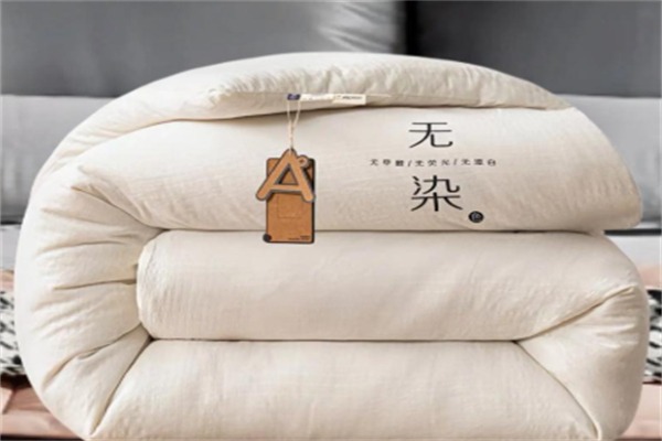 妙站被子