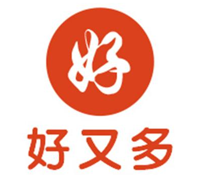 好又多24小时便利店