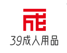 39成人用品