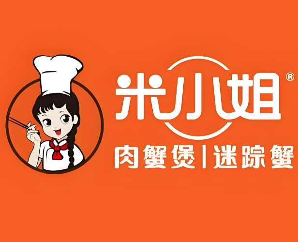 米小姐家肉蟹煲