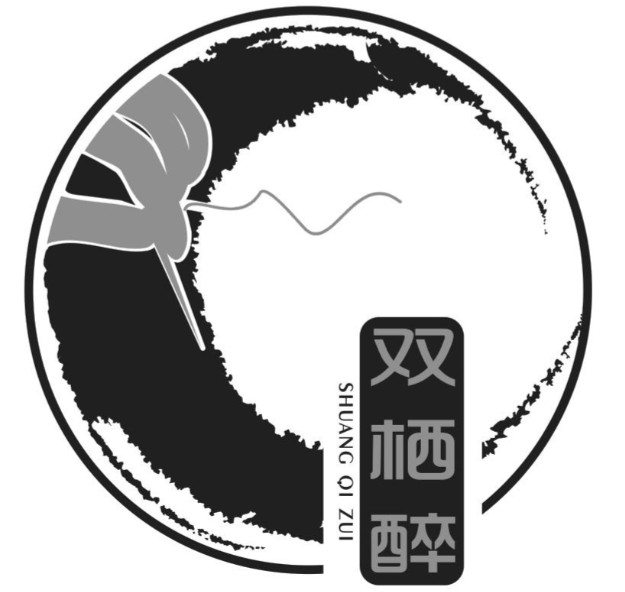 双栖醉棉花被