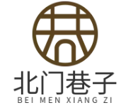 北门巷子酸菜鱼