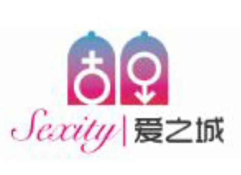 爱之城成人用品