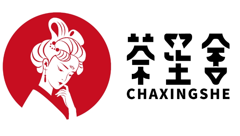 茶星舍奇幻星座奶茶
