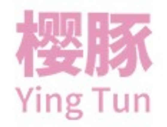 樱豚成人体验馆