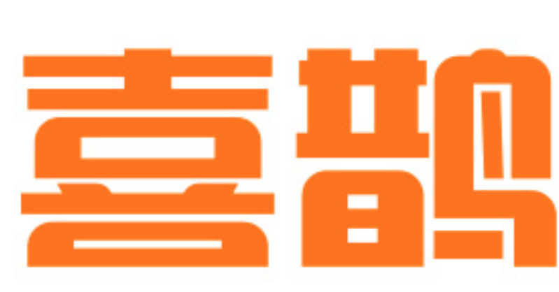 喜鹊自助便利店