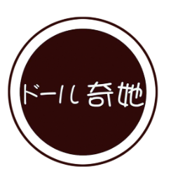 奇她娃娃成人用品