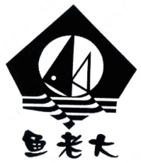 鱼老大酸菜鱼