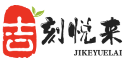 吉刻悦来酸菜鱼