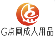 G点网成人用品