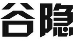 谷隐豆花酸菜鱼