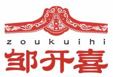 邹开喜酸菜鱼