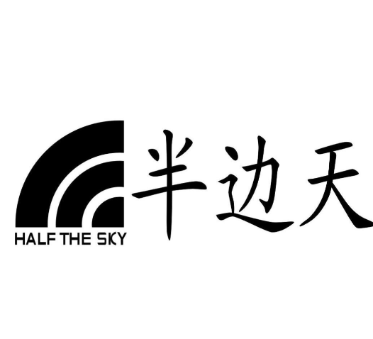 半边天避孕套