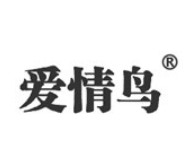 爱情鸟成人体验馆
