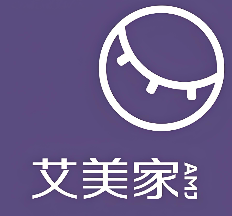 艾美家