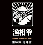 渔相爷酸菜鱼