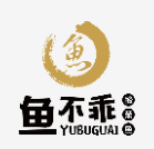鱼不乖酸菜鱼