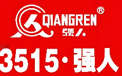 3515强人皮鞋加盟