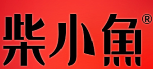 柴小鱼酸菜鱼