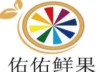 佑佑鲜果仓储店