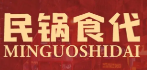 民锅食代老坛酸菜鱼