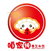 咱家水饺店