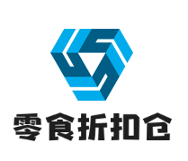 零食折扣仓