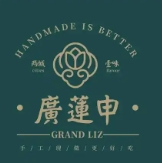 广莲申食品