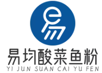 易均酸菜鱼粉