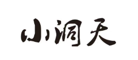 小洞天酸菜鱼