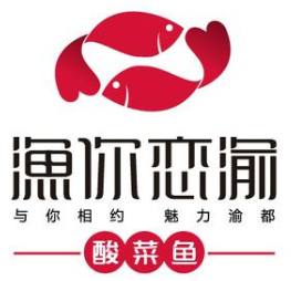 渔你恋渝酸菜鱼