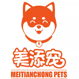 美添宠宠物