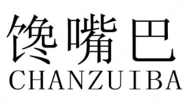 馋嘴巴酸菜鱼