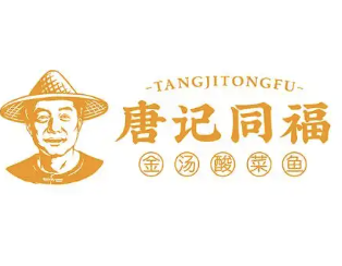 唐记同福下饭金汤酸菜鱼