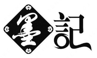 墨记酸菜鱼