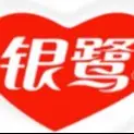 银鹭食品