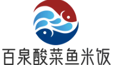 百泉酸菜鱼米饭