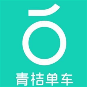 滴滴青桔单车