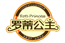 罗蒂公主面包店