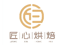 匠心烘焙