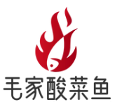 毛家酸菜鱼