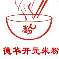 绵阳德华开元米粉