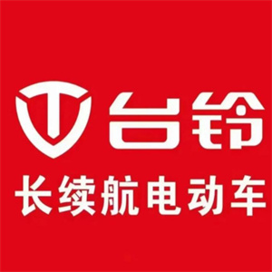 台铃电动车