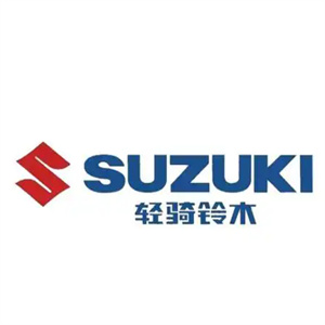 轻骑铃木