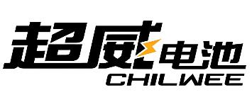 超威电池