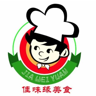 佳味缘美食