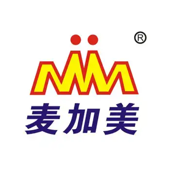 麦加美汉堡店