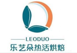 LEODUO乐艺朵烘培