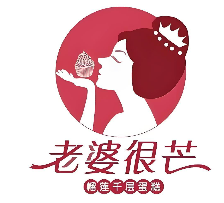 老婆很芒芒果榴莲千层蛋糕