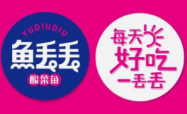 鱼丢丢金汤酸菜鱼